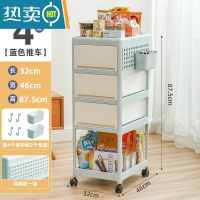 敬平多层厨房小推车卧室婴儿用品置物架卫生间宝宝床头移动零食收纳架