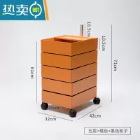 敬平移动收纳零食柜卧室客厅床头化妆品储物柜子多层旋转置物架小推车