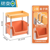 敬平儿童玩具收纳架多层家用可移动书架绘本架客厅整理架小推车置物架