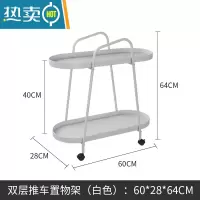 敬平北欧铁艺推车置物架轻奢客厅可移动沙发边几落地分层收纳架酒水架
