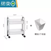 敬平小推车置物架ins 落地可移动零食宿舍挂篮合租卧室床头收纳书架子