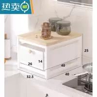 敬平抽屉式夹缝隙收纳柜子家用零食玩具铁艺移动客厅窄缝小推车置物架