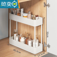 敬平卫生间置物架落地多层厕所浴室洗手间小推车化妆品转角收纳夹缝架