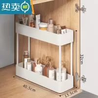 敬平卫生间置物架落地多层厕所浴室洗手间小推车化妆品转角收纳夹缝架