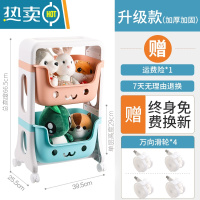 敬平置物架儿童玩具收纳架家用书架绘本架可移动小推车多层整理架