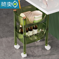 敬平厨房置物架落地多层菜篮子玩具零食调料收纳架轻奢风卫生间小推车