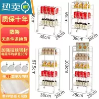 敬平小推车置物架宿舍落地卧室阳台多层零食蔬菜收纳架书架厨房储物架