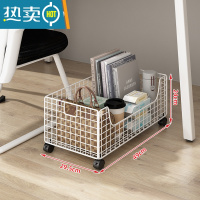 敬平办公室置物架小推车收纳柜桌下书架书包零食桌面床头工位放包器