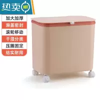 敬平厨房置物架落地可移动家用垃圾桶多层小推车收纳蔬菜篮储物架子62