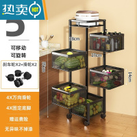 敬平旋转置物架小推车厨房落地多层多功能蔬菜零食储物收纳架
