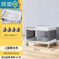 敬平零食置物架收纳客厅网红小推车零食水果置物架落地式放零食的架子