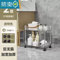 敬平卫生间置物架浴室厕所夹缝收纳架子洗手间缝隙储物落地小推车