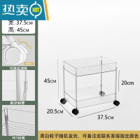 敬平卫生间置物架夹缝收纳架子浴室卧室客厅落地角落透明储物小手推车