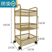 敬平客厅厨房零食置物架铁艺多层可移动蔬菜篮收纳储物架美容车小推车