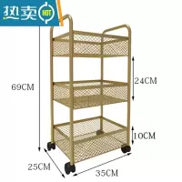 敬平客厅厨房零食置物架铁艺多层可移动蔬菜篮收纳储物架美容车小推车
