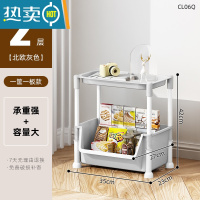 敬平零食置物架落地卧室家用移动小推车厨房多层收纳储物架子宿舍器