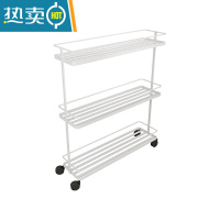 敬平浴室置物架落地移动简约缝隙小推车多功能夹缝收纳铁艺厨房储物架