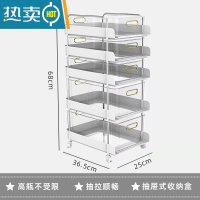 敬平化妆品收纳小推车置物架卧室移动零食收纳车抽屉收纳架收纳柜落地