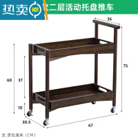 敬平移动小推车置物架楠竹实木落地家用零食收纳架卧室床头储物架新款