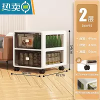 敬平零食收纳置物架可移动儿童玩具收纳架子客厅小推车多层床头收纳柜