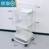 敬平 小推车宿舍器零食置物架落地移动寝室卧室好物收纳架床头