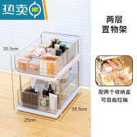 敬平化妆品零食置物架ins落地小推车移动架子卧室宿舍抽屉透明收纳架