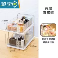敬平化妆品零食置物架ins落地小推车移动架子卧室宿舍抽屉透明收纳架