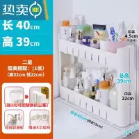 敬平11cm宽缝隙超窄多功能收纳架卧室床边置物架推车可移动多层储物架