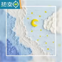 敬平造小物·立体浮雕肌理油画丙烯画材料包手工团建插画diy装饰摆件装饰画