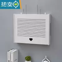 敬平免打孔创意明暗装路由器弱电箱多媒体箱空开盒装饰画配电表遮挡箱装饰画