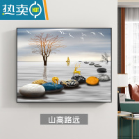 敬平电表箱装饰画现代简约免打孔轻奢客厅电闸箱墙画遮挡画配电箱挂画装饰画