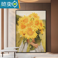 敬平现代简约向日葵客厅背景墙壁画卧室装饰画餐厅挂画简欧大气仿油画装饰画