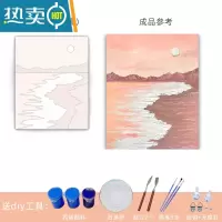 敬平夕阳海滩diy石英砂肌理画材料手工手绘丙烯画数字油画填充装饰画装饰画