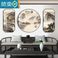敬平新中式山水画客厅装饰画沙发背景墙壁画办公室书房茶室三联画挂画装饰画