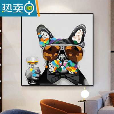 敬平现代简约画油画动物狗客厅装饰画餐厅饭桌上挂画卧室玄关过道壁画装饰画