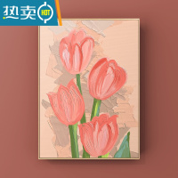 敬平郁金香花朵数字油画diy风景填充油彩ins田园手工填色装饰挂画装饰画