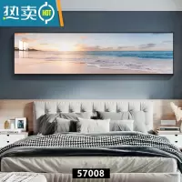 敬平现代简约卧室装饰画主卧温馨床头挂画大气海景横幅壁画抽象客厅画装饰画