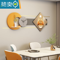 敬平北欧带钟表客厅餐厅装饰画创意简约饭厅挂画房间卧室墙上壁画装饰画