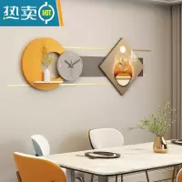 敬平北欧带钟表客厅餐厅装饰画创意简约饭厅挂画房间卧室墙上壁画装饰画