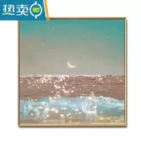 敬平ins风阳光大海diy数字油画手绘填充丙烯颜料油彩画风景装饰画装饰画