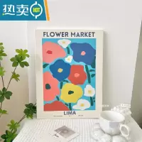 敬平ins风创意花朵装饰画 复古北欧风人物挂画桌面相框画摆件拍摄背景装饰画