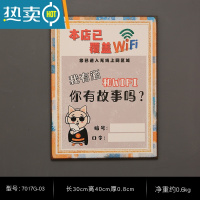 敬平创意餐厅餐饮店装饰画网红烧烤店饭店墙面装饰品墙壁墙上挂画挂件装饰画