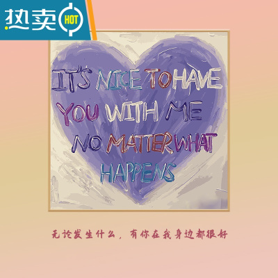装饰画