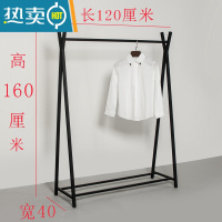 敬平卧室挂衣架落地单杆式室内简易晾晒衣架阳台家用衣服架子凉晒架 [方管]长120*高160 加粗白色晾晒架