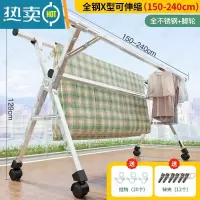 敬平晾衣架落地折叠室内衣服架子家用阳台晒被子器伸缩不锈钢凉衣杆 旗舰三杆款2.4米[带加固杆]❤轮子❤移动更方便 大