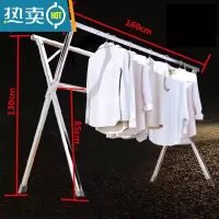 敬平折叠伸缩晾衣架挂式方钢管落地置地经济型置衣架伸缩一米八晾衣架 方管三杆1.6米[加粗款]