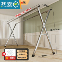 敬平折叠晾衣架落地室内家用阳台卧室不锈钢室外凉伸缩杆式晒被子器 加强杆不锈钢1.6米双杆[送30个防风钩] 大