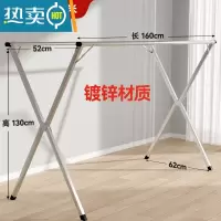 敬平折叠晾衣架落地室内家用阳台卧室不锈钢室外凉伸缩杆式晒被子器 标准加粗款 1.6米双杆❤[送30个防风钩] 大