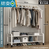 敬平简易衣帽架双杆式晾衣架落地室内房间挂衣架子家用卧室衣服收纳架 125cm-[尊享款]白色双杆+双层置物网+双衣帽钩+