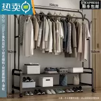 敬平简易衣帽架双杆式晾衣架落地室内房间挂衣架子家用卧室衣服收纳架 150cm-[尊享款]黑色双杆+双层置物网+双衣帽钩+